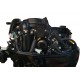 Лодочный мотор Hidea HD9.9 PRO