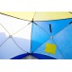 Палатка зимняя Стэк Куб-2 (двухместная/3 слоя)