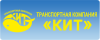 Доставка по России: Транспортная компания GTD