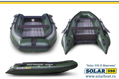 Лодка ПВХ Solar ( Солар ) Максима 350 К (Зеленый)