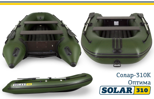 Лодка ПВХ Solar ( Солар ) Оптима 310 (Зеленый) Лодка ПВХ Solar ( Солар ) Оптима 310 (Зеленый)