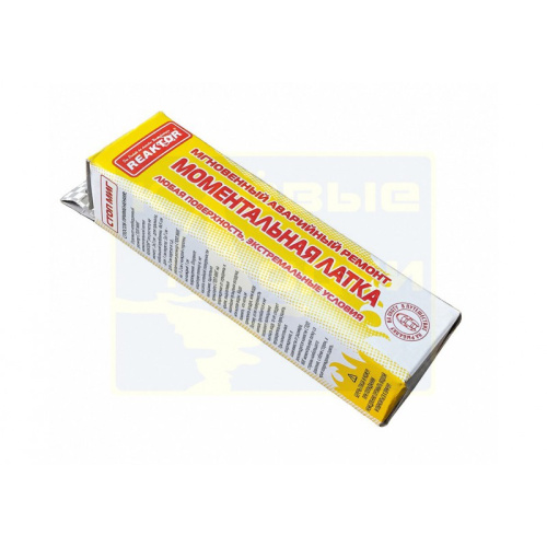 Картинка с сайта Картинка с сайта