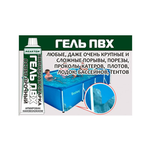 Картинка с сайта Картинка с сайта