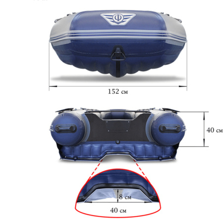 Флагман (2) Флагман (2)