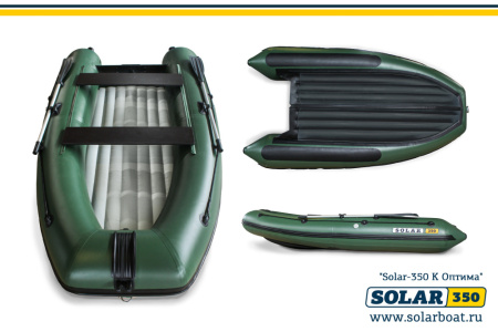 Лодка ПВХ Solar ( Солар ) Оптима 350 (Зеленый) Лодка ПВХ Solar ( Солар ) Оптима 350 (Зеленый)