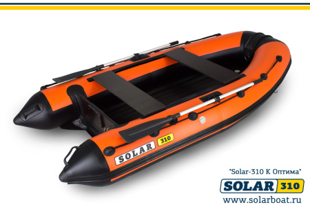 Лодка ПВХ Solar ( Солар ) Оптима 310 (Оранжевый) Лодка ПВХ Solar ( Солар ) Оптима 310 (Оранжевый)