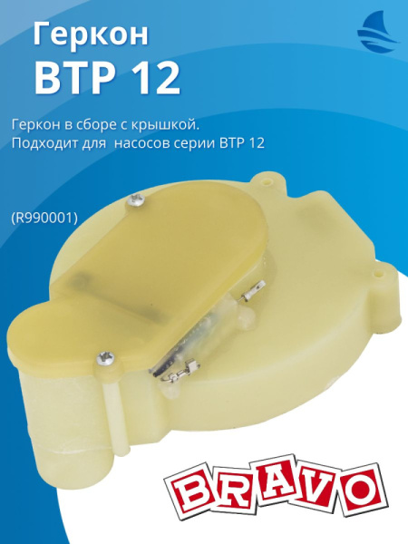 https://cdn1.ozone.ru/s3/multimedia-1-k/7471300844.jpg