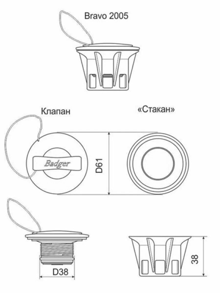 https://cdn1.ozone.ru/s3/multimedia-1-x/7447443549.jpg