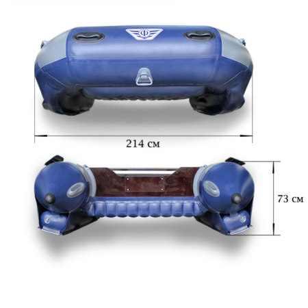 Флагман (2) Флагман (2)