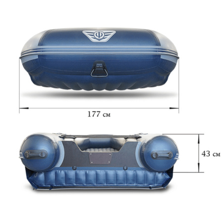 Флагман (2) Флагман (2)