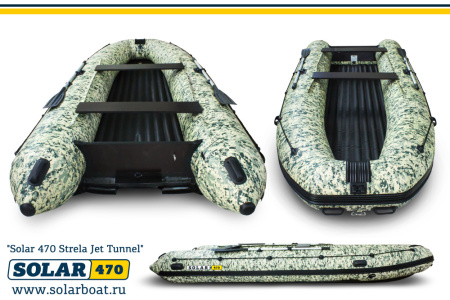 Лодка ПВХ Solar ( Солар ) Стрела 470  Jet Tunnel (Пиксель)