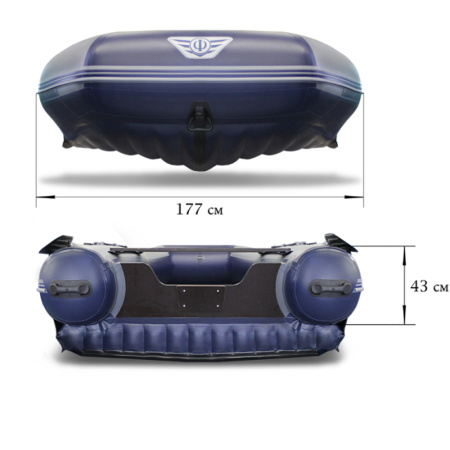 Флагман (2) Флагман (2)