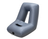 Кресло надувное UREX (Серый)