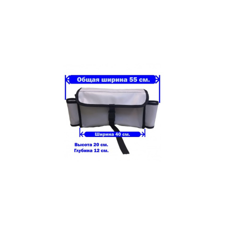 9206-thickbox_default_sumka-pvkh-40sm-avacha