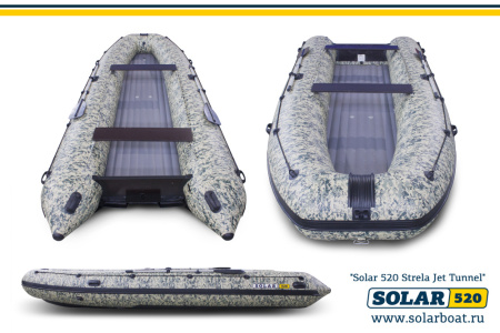 Лодка ПВХ Solar ( Солар ) Стрела 520  Jet Tunnel (Пиксель)